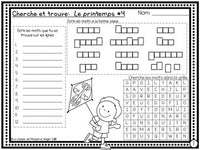 Mots fréquents:  French Sight Word Activity - "Cherche et trouve: le printemps"