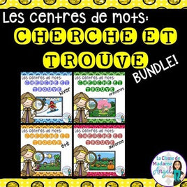 Mots fréquents:  French Sight Word Activity - "Cherche et trouve: BUNDLE"