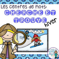 Mots fréquents:  French Sight Word Activity - "Cherche et trouve: BUNDLE"