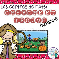 Mots fréquents:  French Sight Word Activity - "Cherche et trouve: BUNDLE"