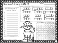 Mots usuels:  French Sight Word Activity - "Cherche et trouve: l'été"