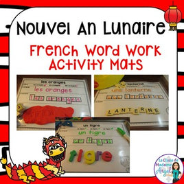 Nouvel An Lunaire | French Lunar New Year Word Work Activity Mats