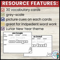 Nouvel An Lunaire | French Lunar New Year Word Work Activity Mats