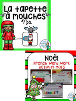 Noël: French Christmas Themed Vocabulary BUNDLE