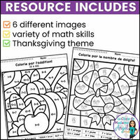 L'action de grâce:  French Thanksgiving Colour by Code Math Activities