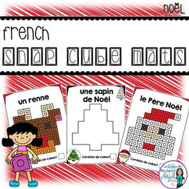 Noël:  French Christmas Snap Cube Activity Mats