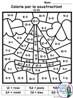 Le transport:  French Transportation Themed Color by Code Math Activities