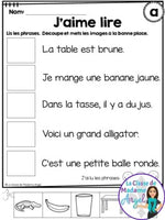 French Phonics Printables: Mes premiers sons (voyelle a)