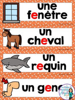 French Phonics Printables: Mes premiers sons (voyelle e)