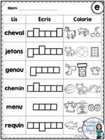 French Phonics Printables: Mes premiers sons (voyelle e)