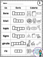 French Phonics Printables: Mes premiers sons (voyelle i)