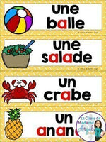 French Phonics Printables:  Mes premiers sons BUNDLE