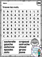 French Phonics Printables:  Mes premiers sons BUNDLE