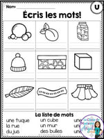 French Phonics Printables: Mes premiers sons (voyelle u)