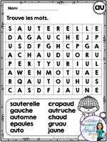 French Phonics Printables: Mes premiers sons (son composé au)