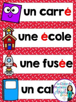 French Phonics Printables: Mes premiers sons (sons composés é, er, ez)