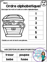 French Phonics Printables: Mes premiers sons (sons composés é, er, ez)