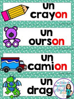 French Phonics Printables: Mes premiers sons (son composé on)