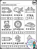 French Phonics Printables: Mes premiers sons (son composé on)