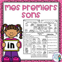 French Phonics Printables: Mes premiers sons (son composé in)