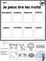 French Phonics Printables: Mes premiers sons (son composé gn)