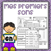 French Phonics Printables: Mes premiers sons (son composé en)