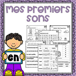 French Phonics Printables: Mes premiers sons (son composé en)