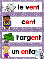 French Phonics Printables: Mes premiers sons (son composé en)