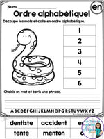 French Phonics Printables: Mes premiers sons (son composé en)