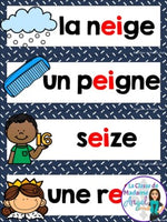 French Phonics Printables: Mes premiers sons (sons composés ai, ei)