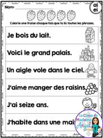 French Phonics Printables: Mes premiers sons (sons composés ai, ei)