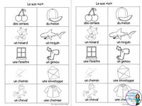 French Phonics Activities: Mon cahier des sons partie 2 {la voyelle e}