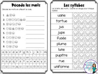 French Phonics Activities: Mon cahier des sons partie 2 Bundle #8