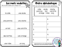 French Phonics Activities: Mon cahier des sons partie 2 {la voyelle o ouvert}