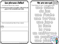 French Phonics Activities: Mon cahier des sons partie 2 {la voyelle u}