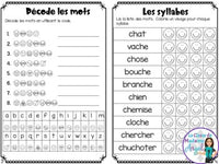 French Phonics Activities: Mon cahier des sons partie 2 {son composé ch}