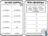 French Phonics Activities: Mon cahier des sons partie 2 Bundle #1