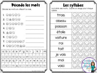 French Phonics Activities: Mon cahier des sons partie 2 {son composé oi}