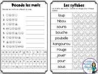 French Phonics Activities: Mon cahier des sons partie 2 {son composé ou}