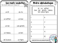 French Phonics Activities: Mon cahier des sons partie 2 MEGA BUNDLE