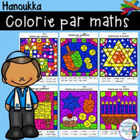 Hanoukka:  French Hanukkah Color by Code Math Activities