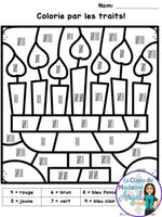 Kwanzaa:  French Kwanzaa Color by Code Math Activities