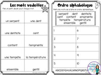 French Phonics Activities: Mon cahier des sons partie 2 {sons composés en/em}