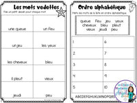 French Phonics Activities: Mon cahier des sons partie 2 Bundle #3