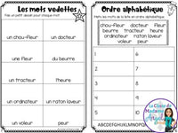 French Phonics Activities: Mon cahier des sons partie 2 {son composé eur}