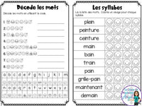 French Phonics Activities: Mon cahier des sons partie 2 {sons composés ain/ein}