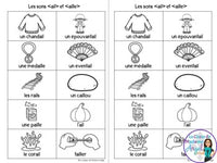 French Phonics Activities: Mon cahier des sons partie 2 {son composé ail/aille}