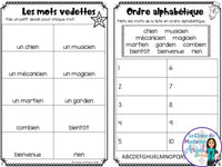 French Phonics Activities: Mon cahier des sons partie 2 {son composé ien}