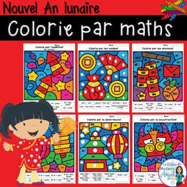 Nouvel An lunaire:  French Lunar New Year Colour by Code Math Activities