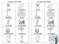 French Phonics Activities: Mon cahier des sons partie 2 {sons composés el/elle}